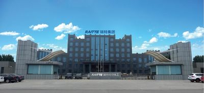 Chiny Shandong Raitte Chemical Co., Ltd.